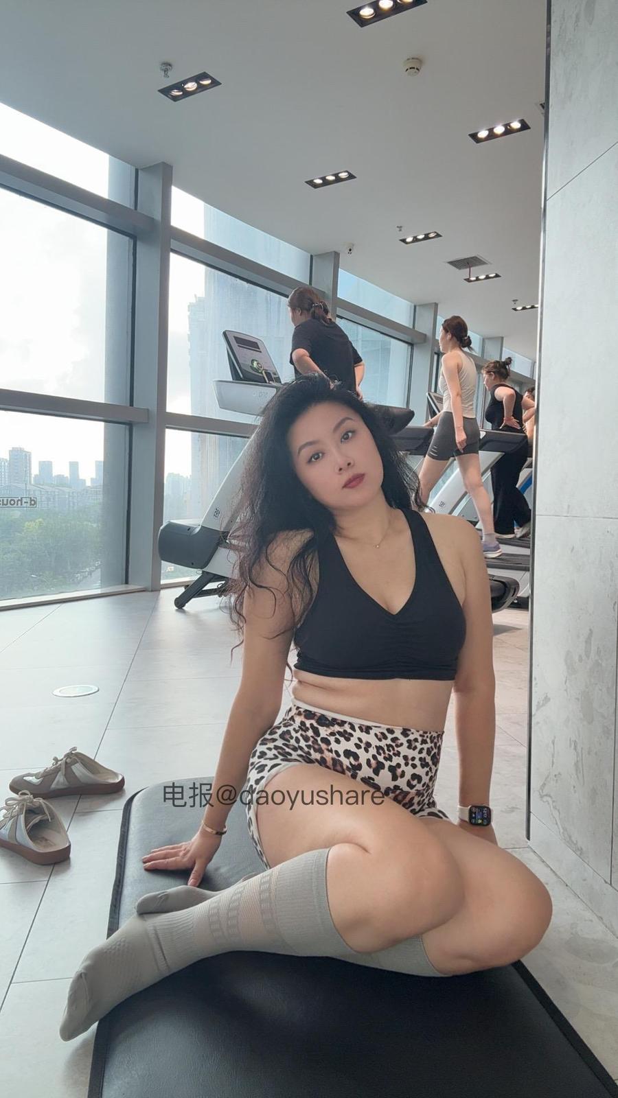 哒令