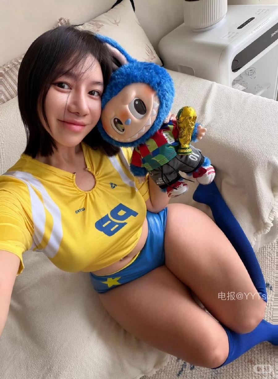 鹿瑶
