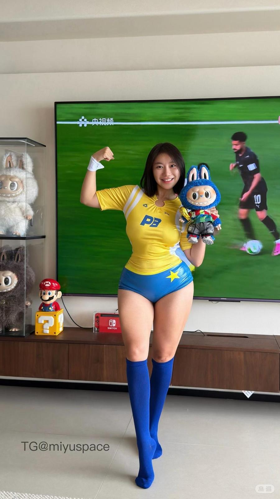 鹿瑶