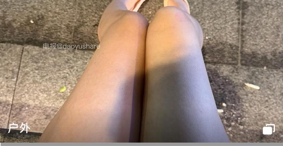 行简