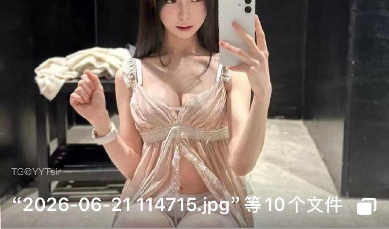 贻贝