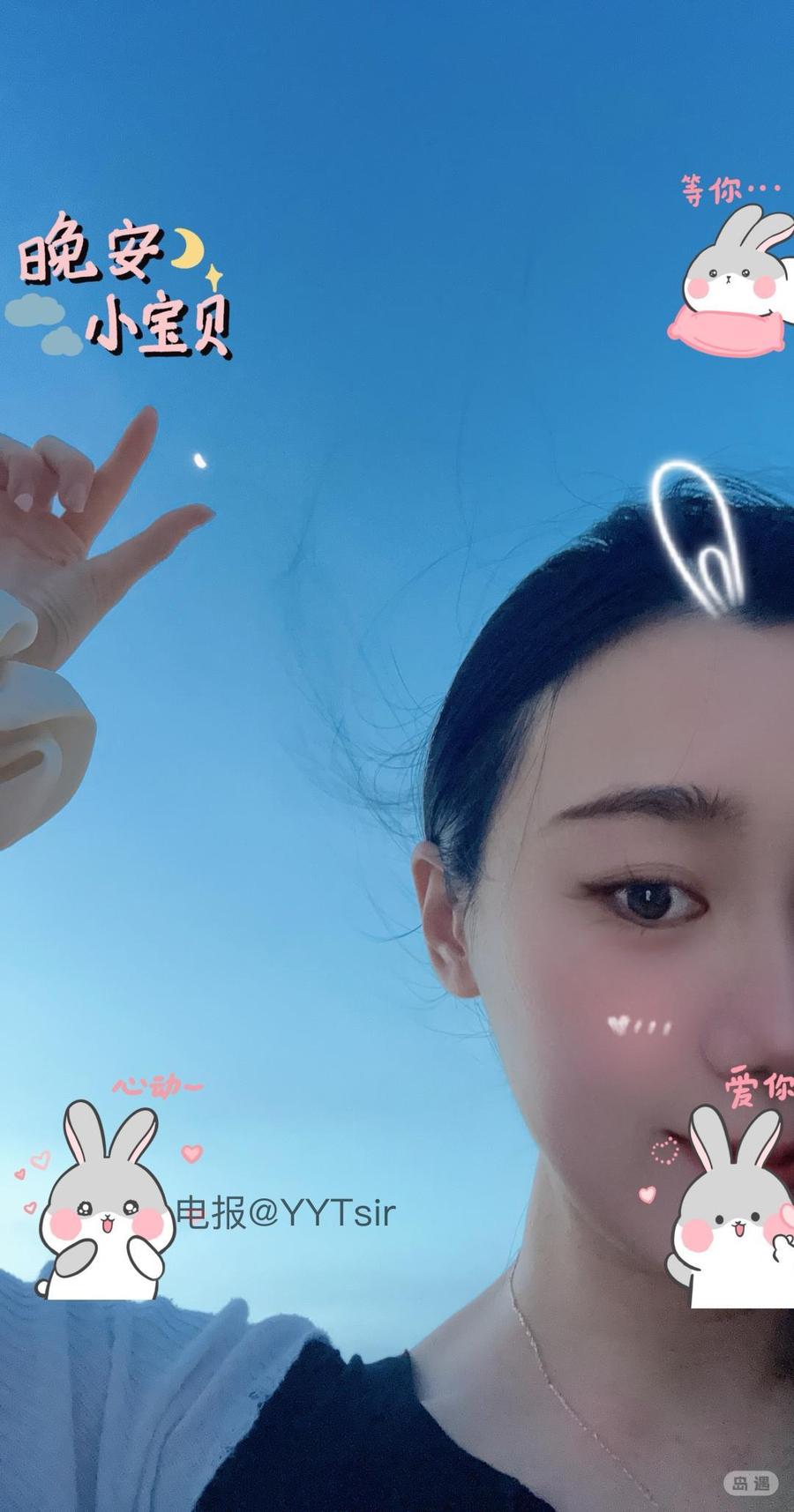 啊WU老师