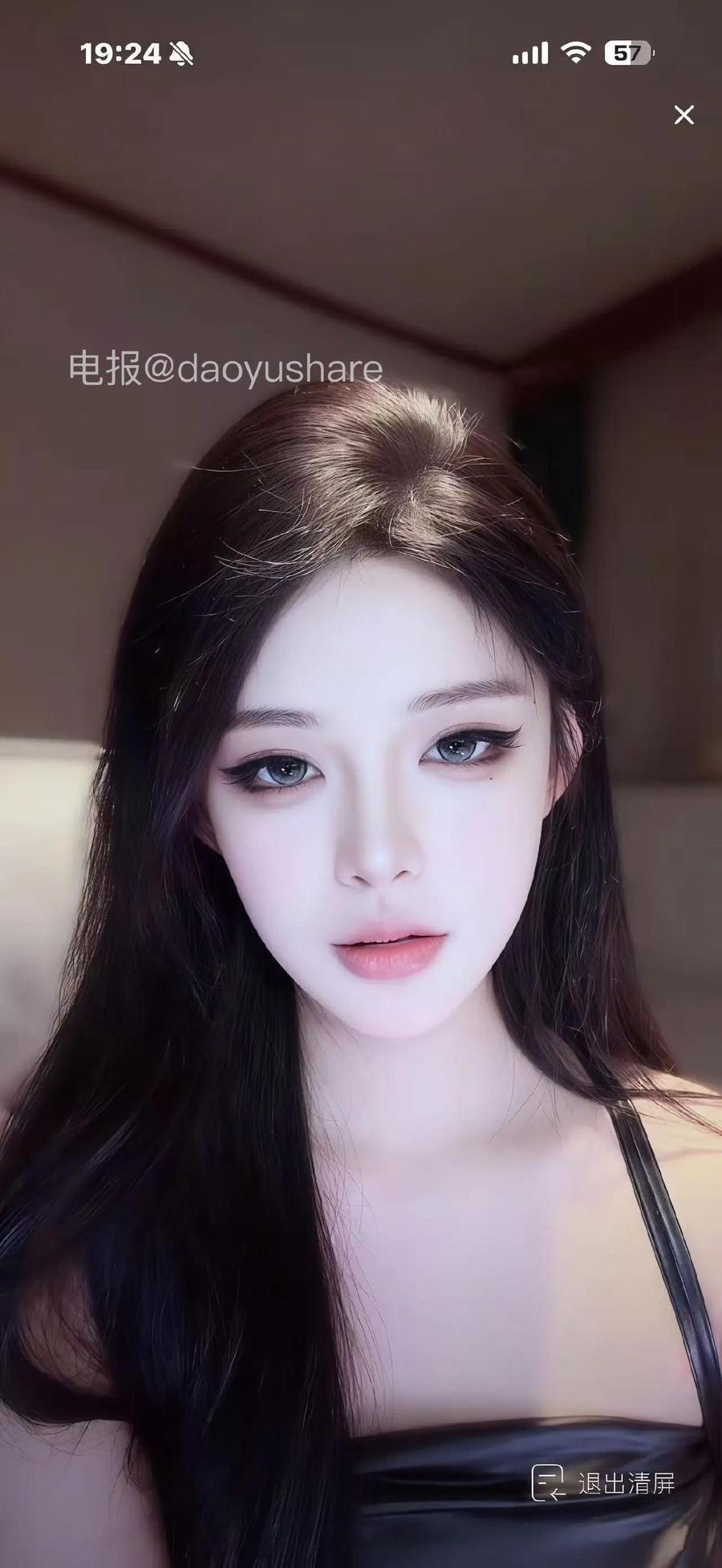 普通美女