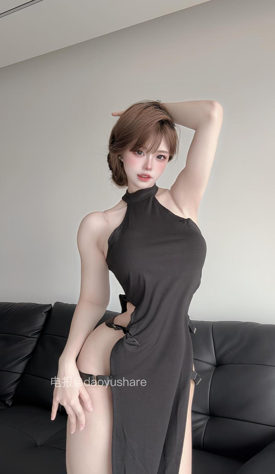 空心柚七
