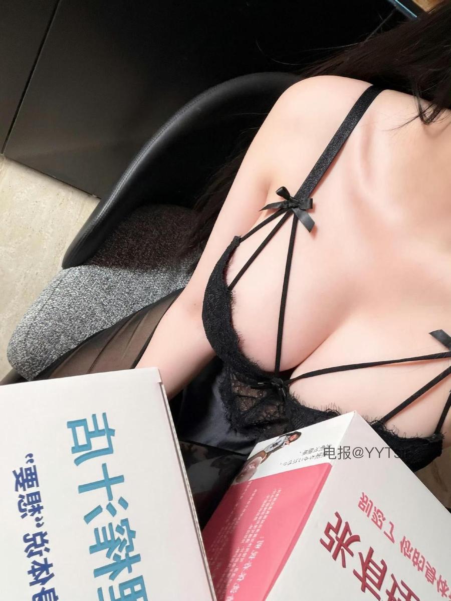 黑咪咪