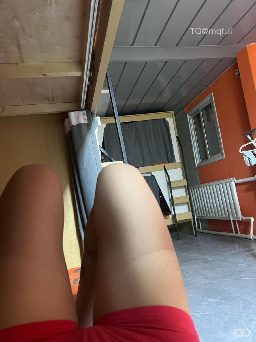 美羊羊