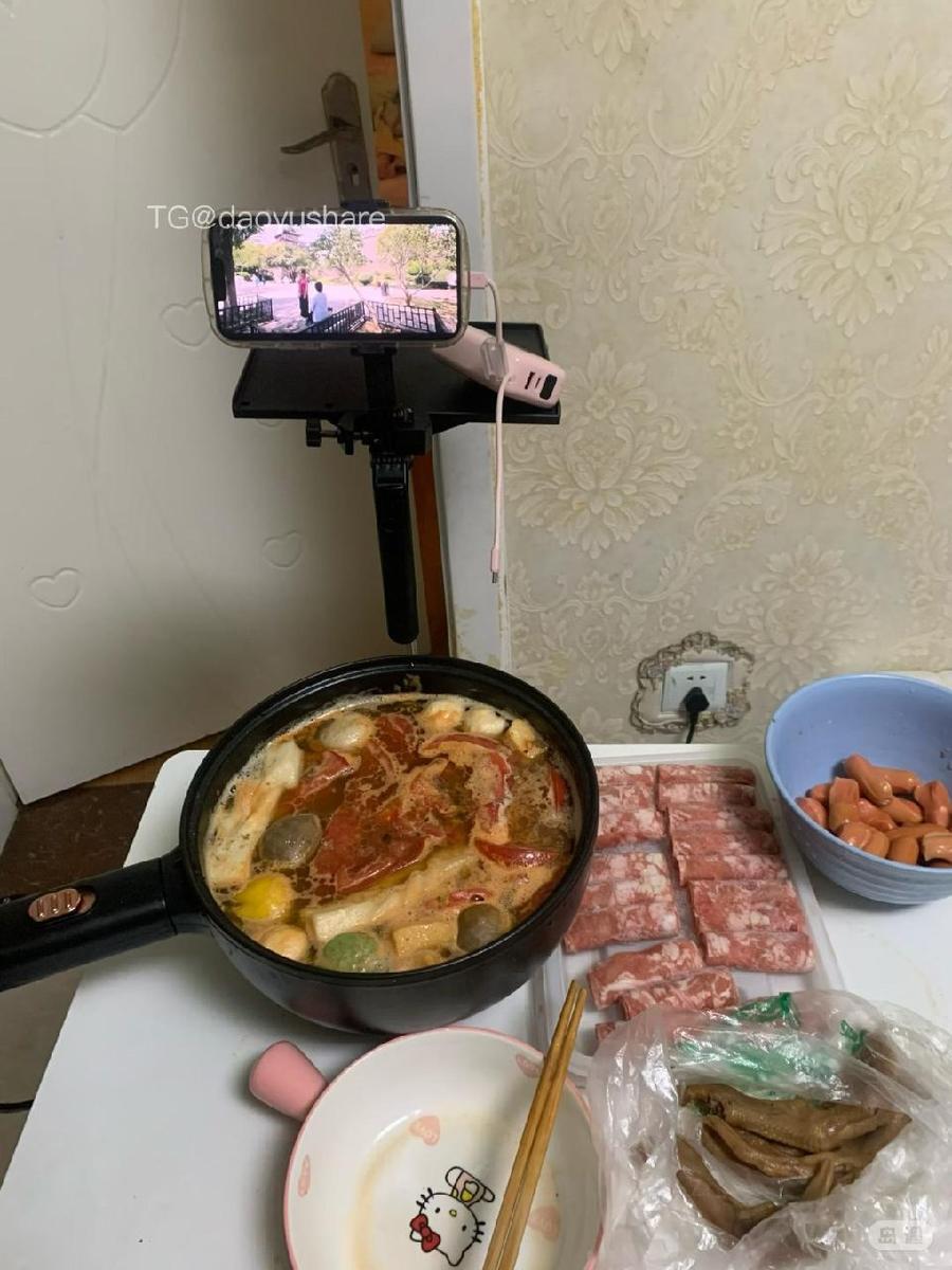 美羊羊