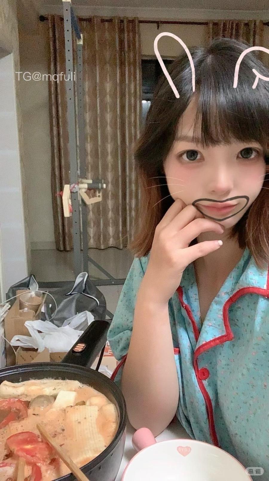 美羊羊