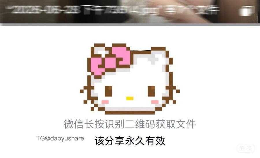 厌世小猫咪