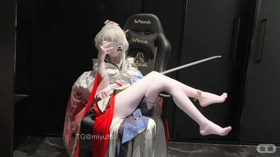薄荷水