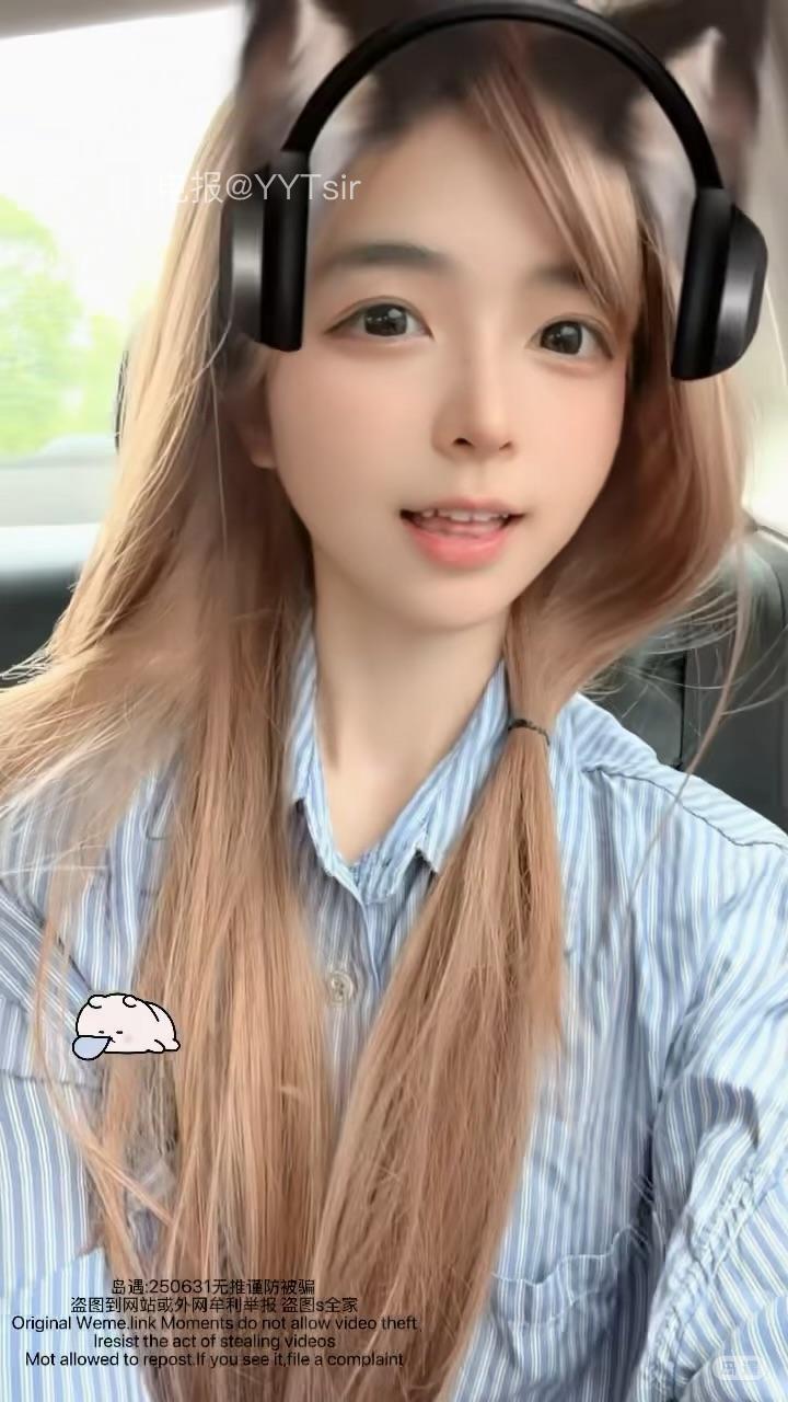 短发那只猫 | 2026-07-01 图片 📸 | 就算是像牛郎和织女那样分开了我们最后也一
