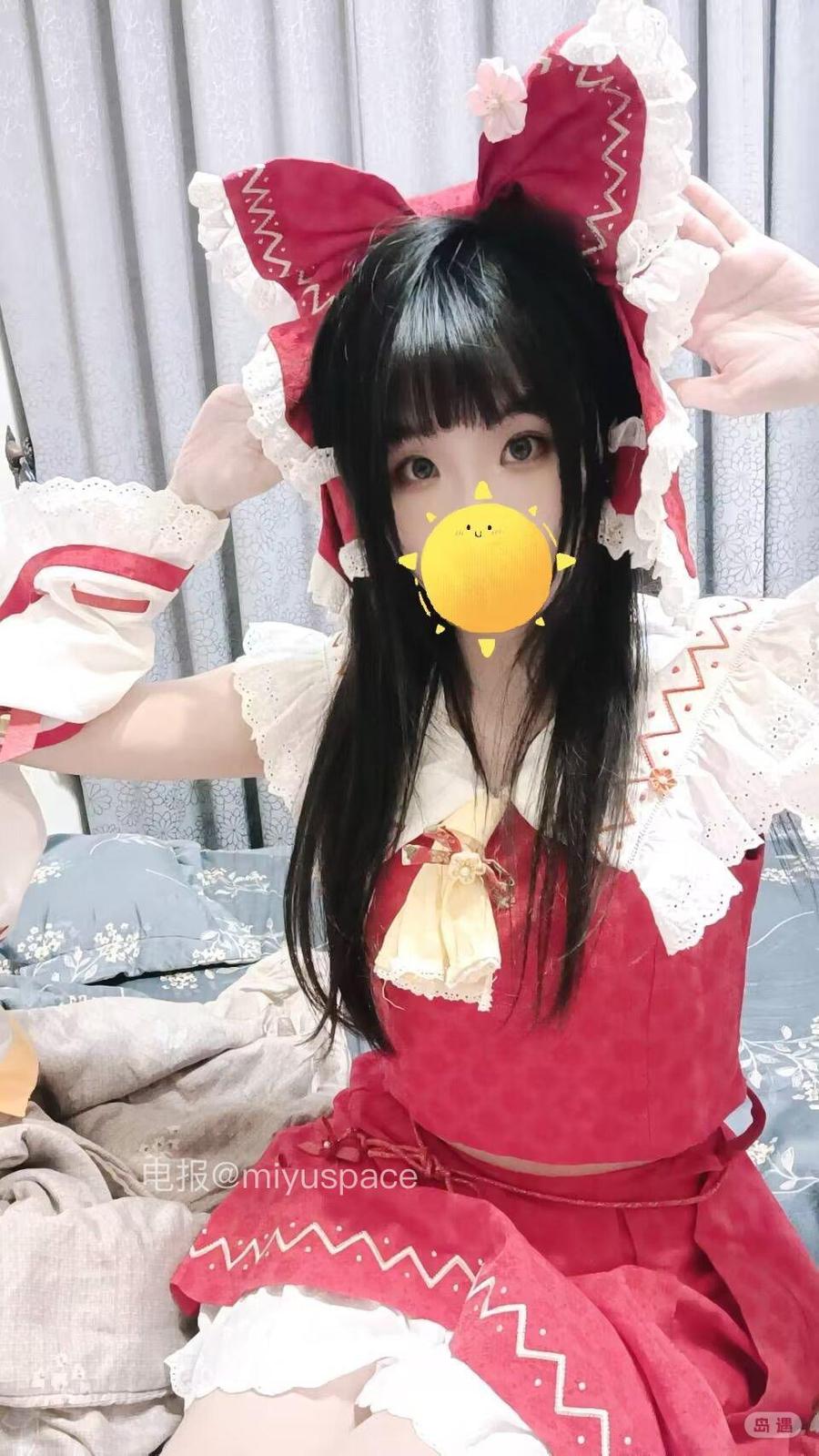 4姐小羊