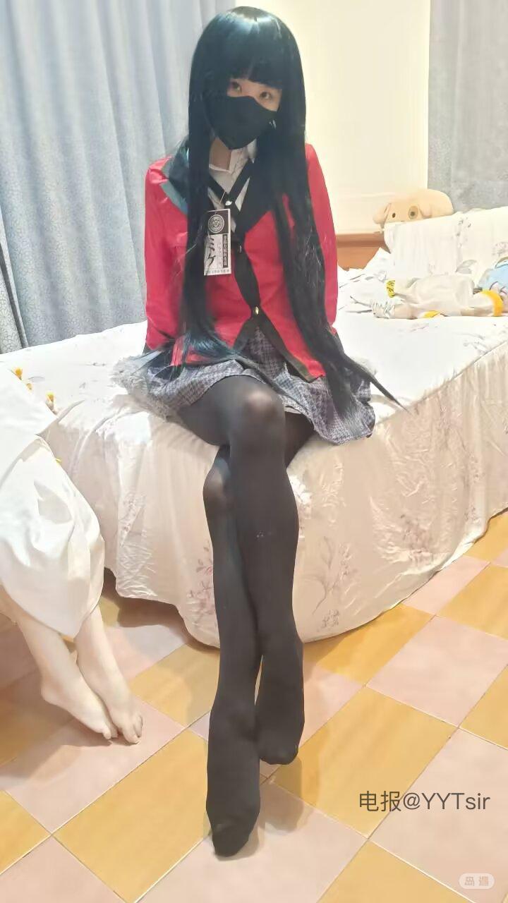 4姐小羊