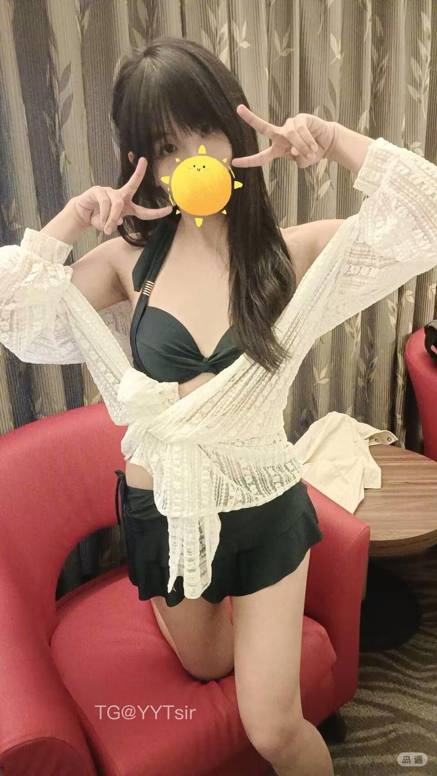 4姐小羊