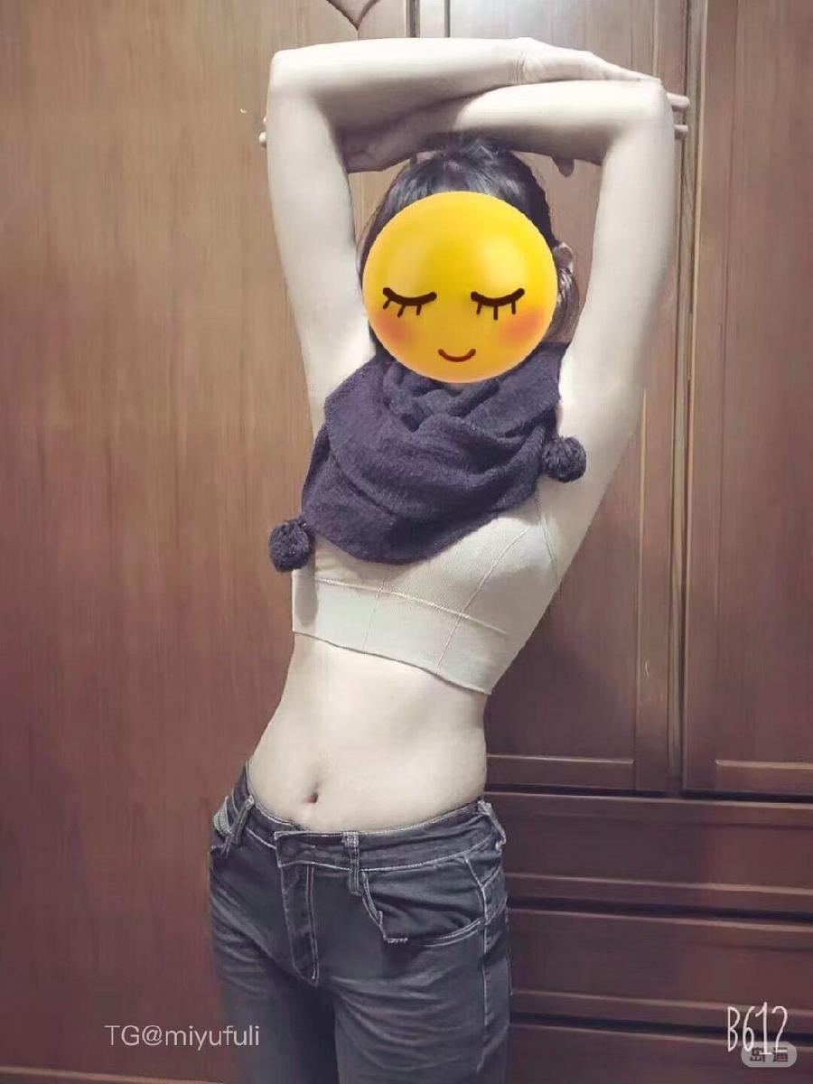 4姐小羊