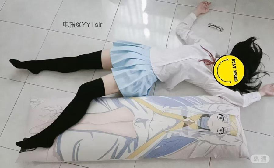 4姐小羊