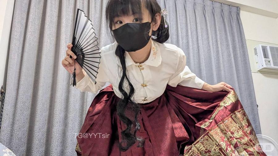 4姐小羊
