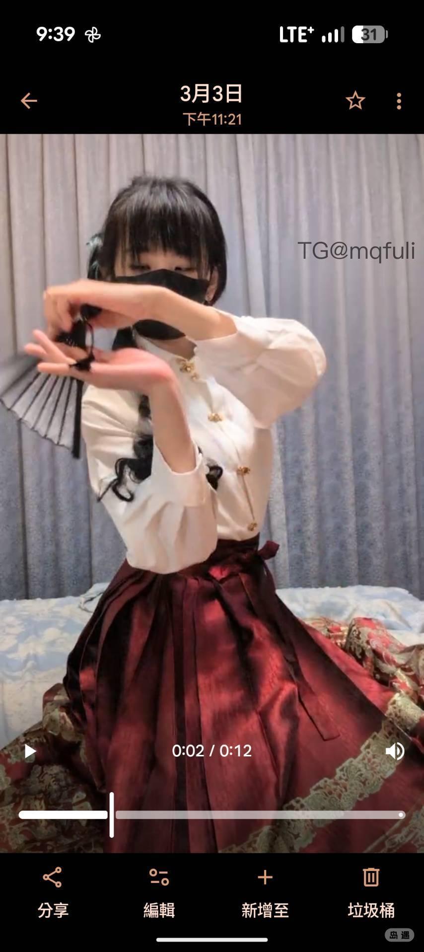 4姐小羊