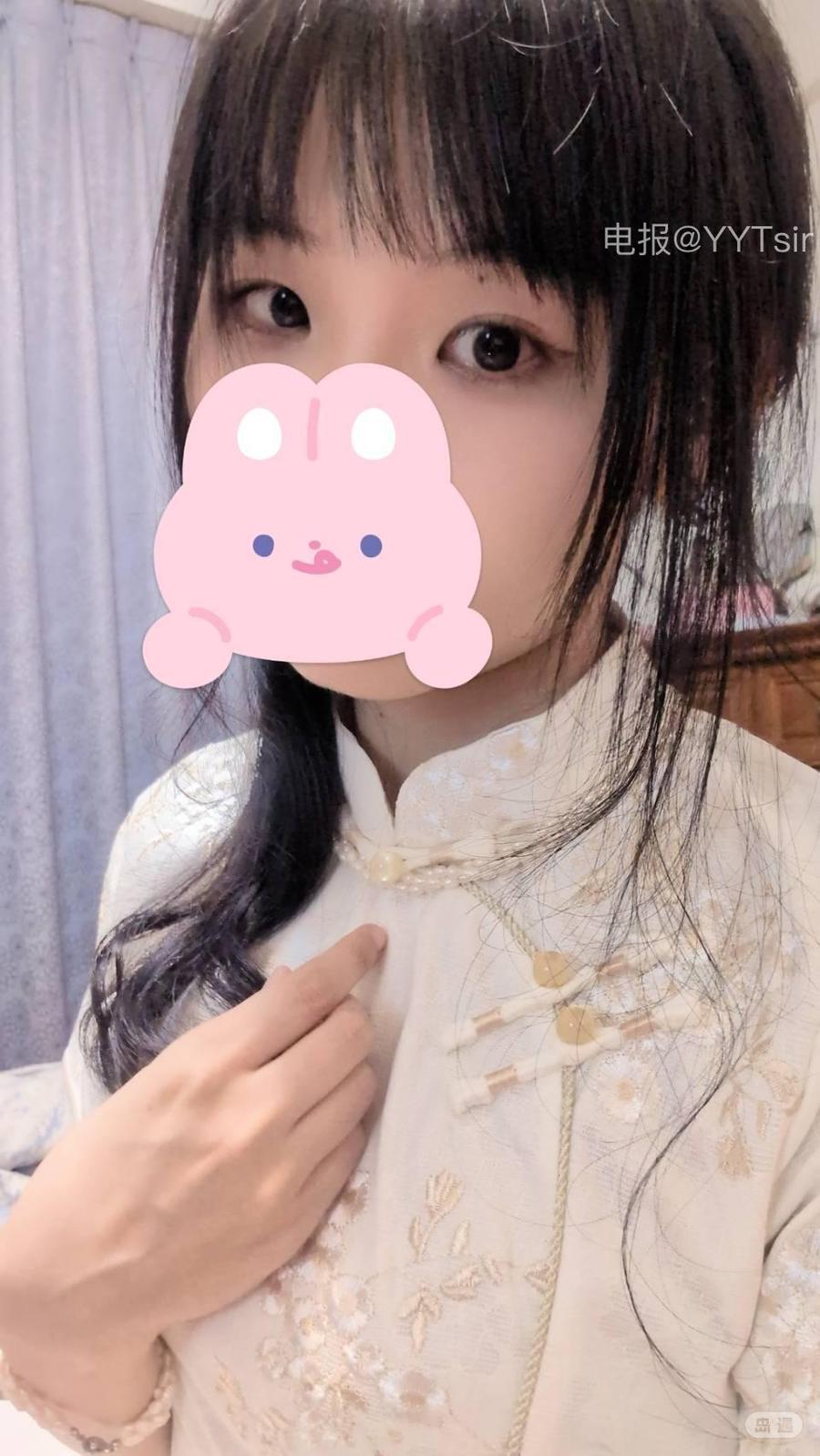 4姐小羊