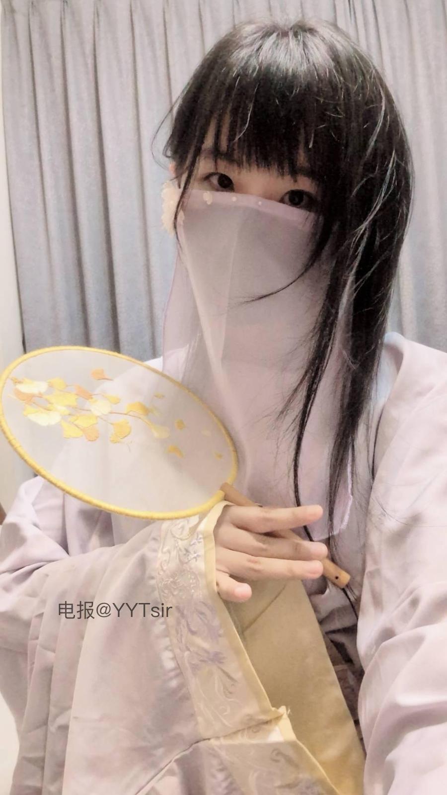 4姐小羊