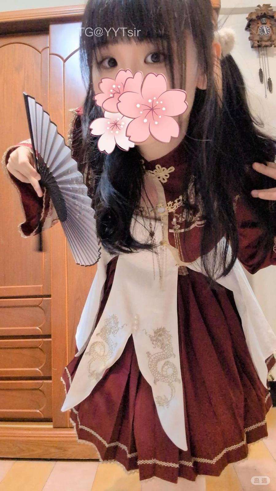 4姐小羊
