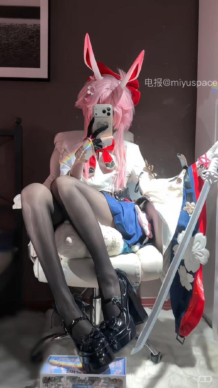 林沐