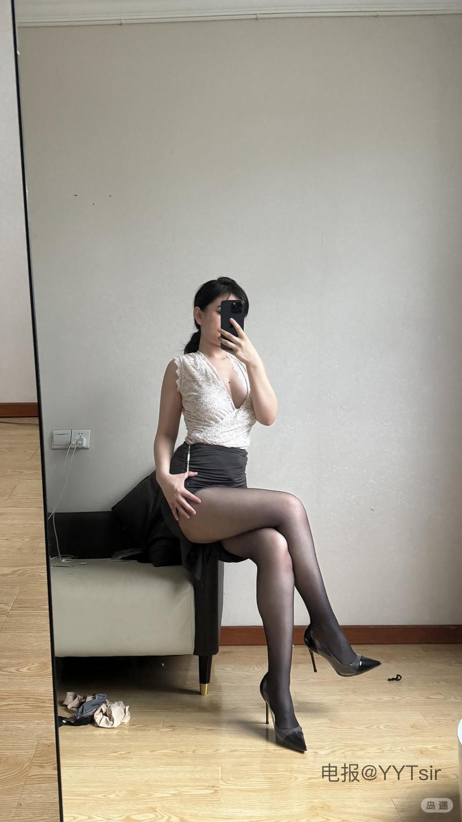 申辣辣