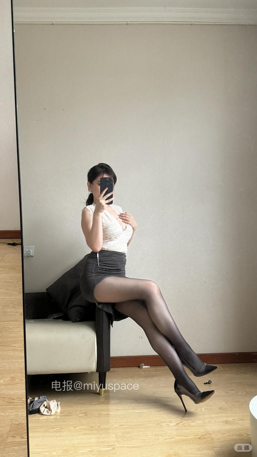 申辣辣