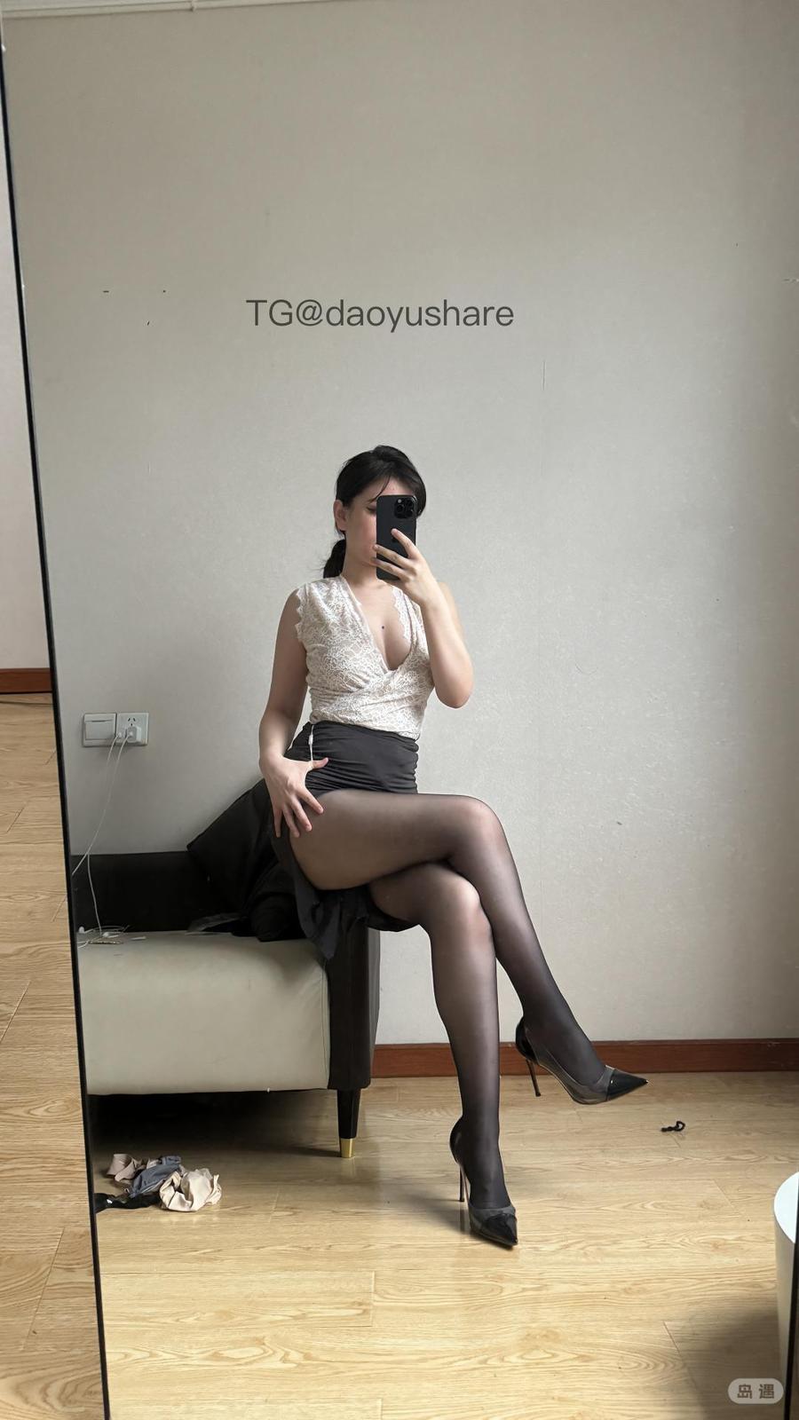 申辣辣