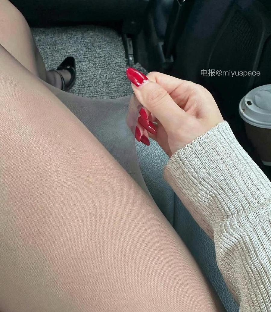 灿琳然