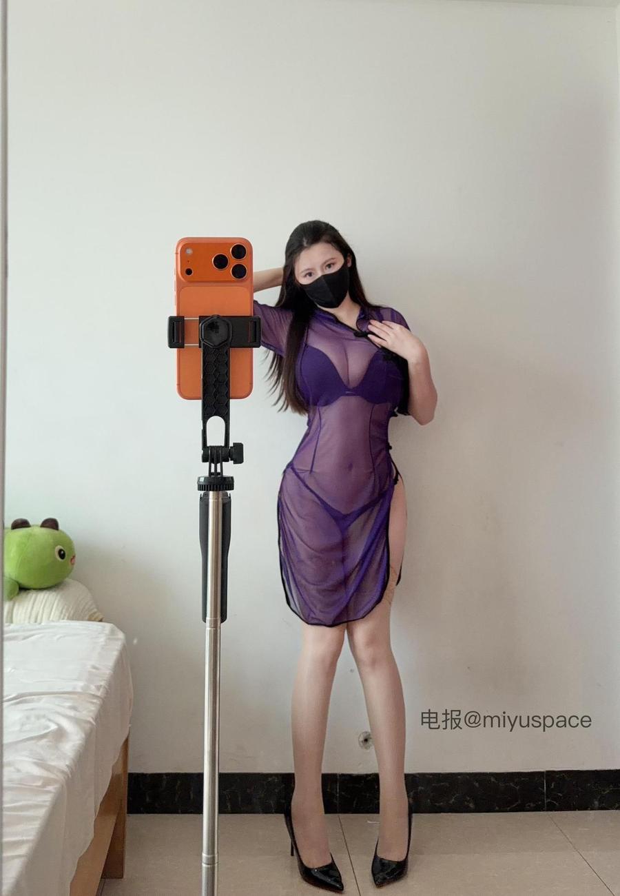 黑咪咪