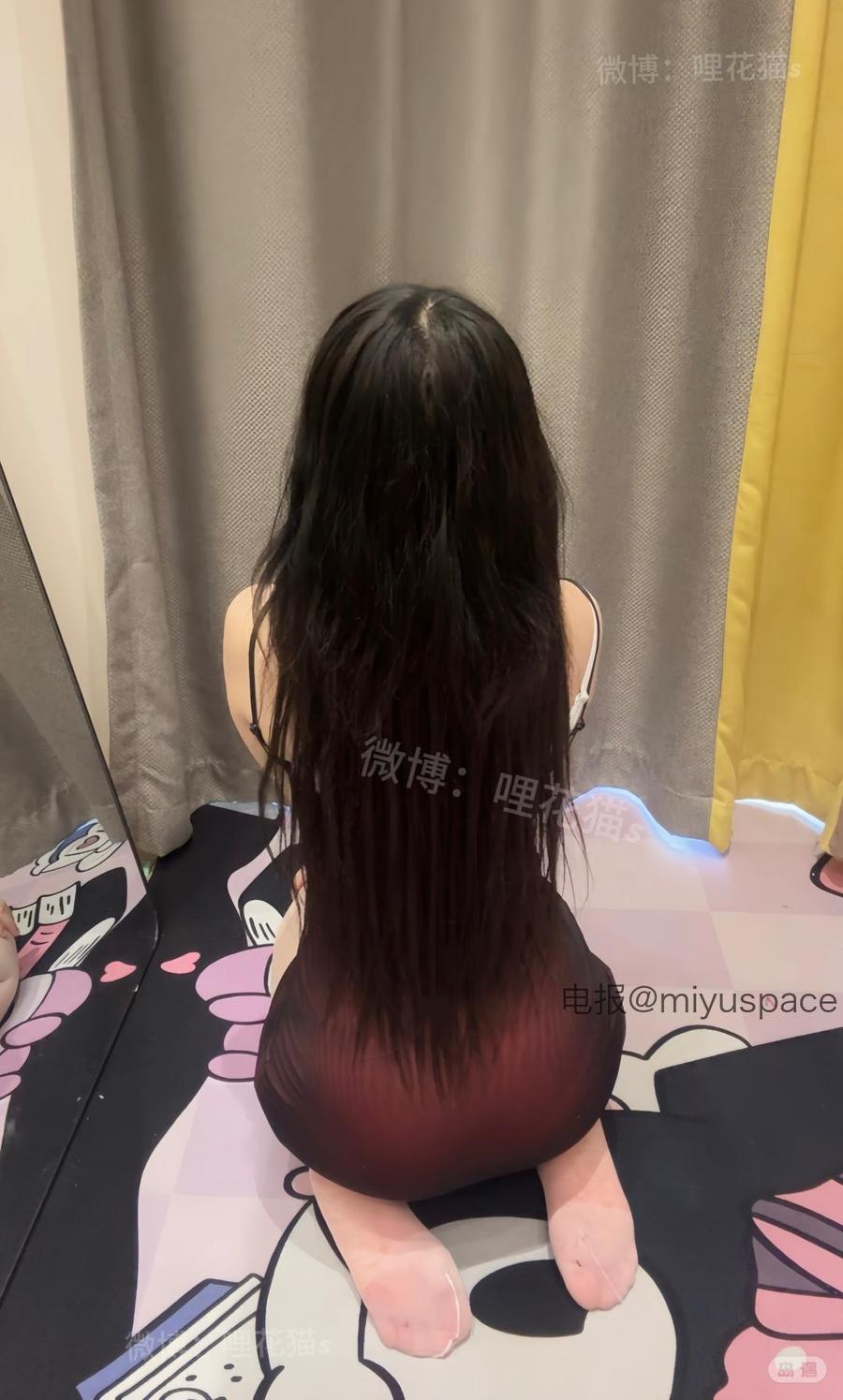 被被很香