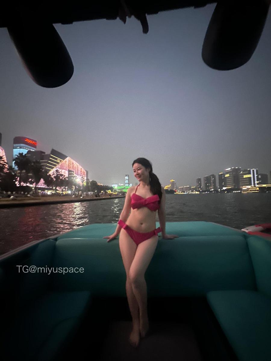肥羊羊