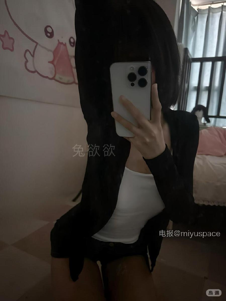 兔欲欲