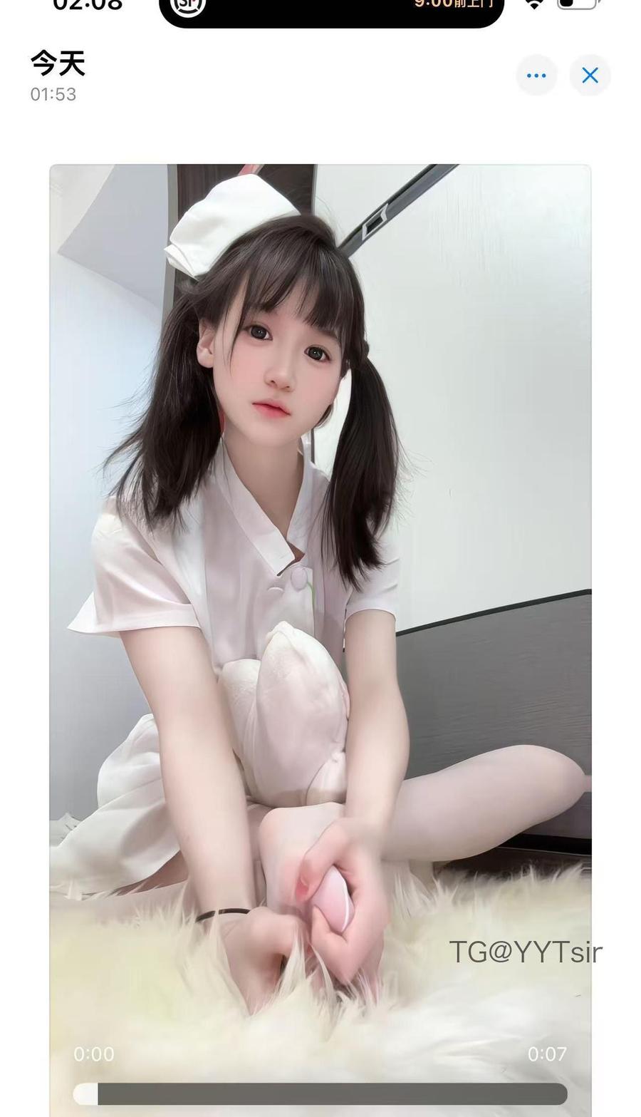 萌小栖