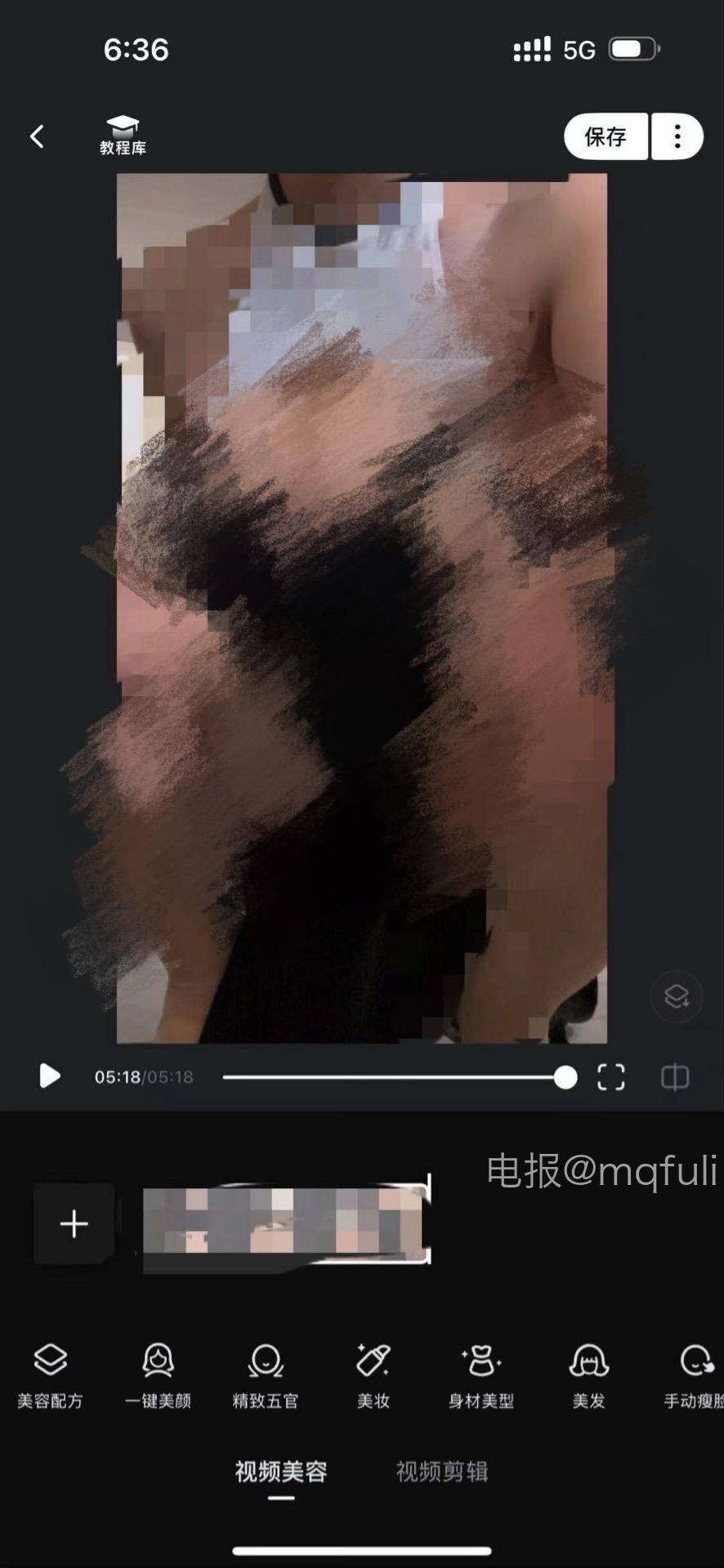 钟意依阳