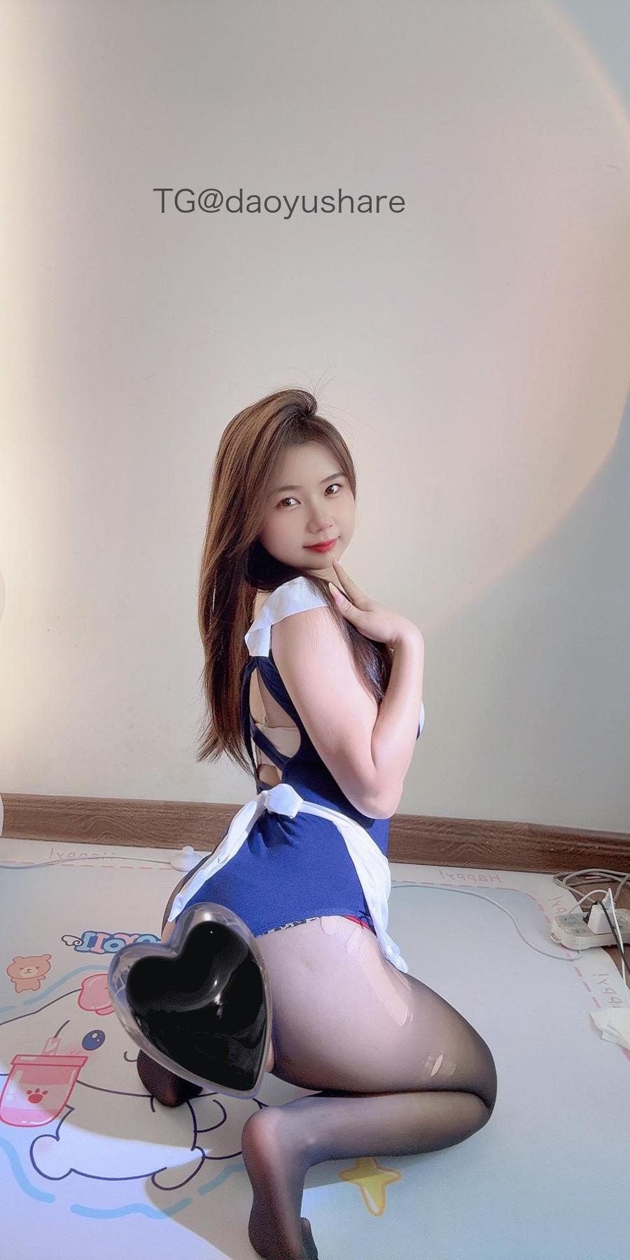 温柔苗
