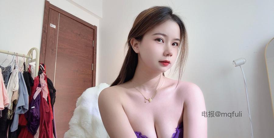 温柔苗