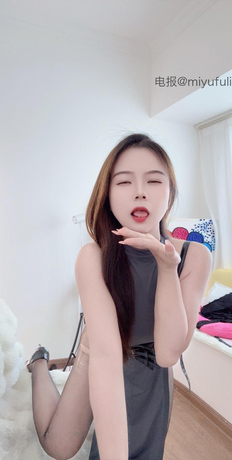 温柔苗