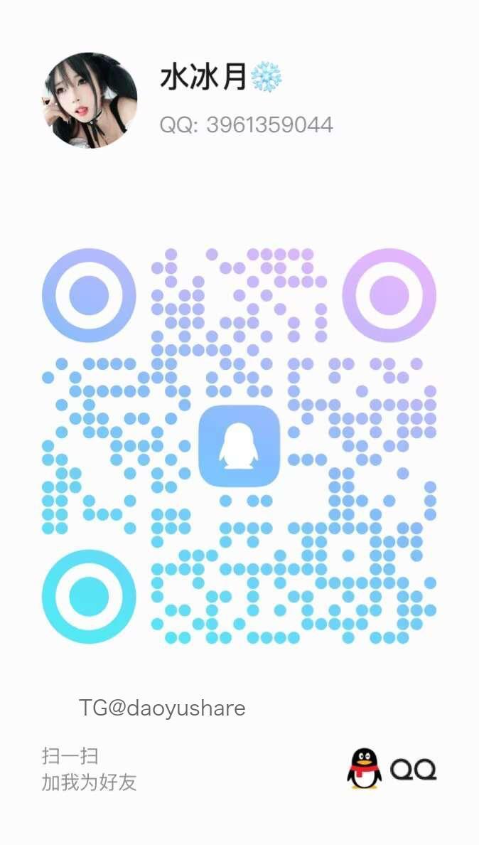 02uiii