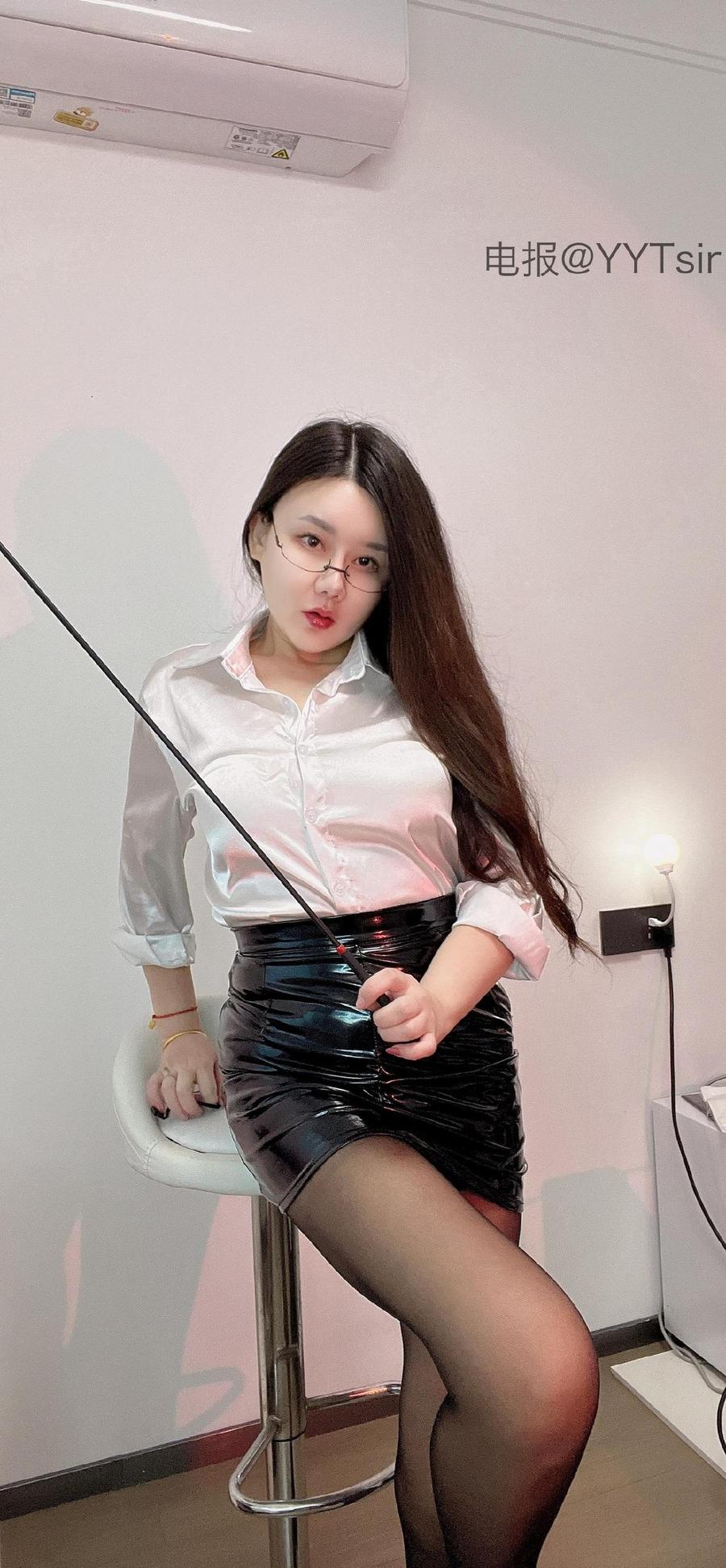 豆芽妞