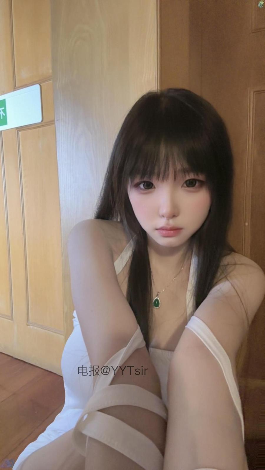 李逍遥