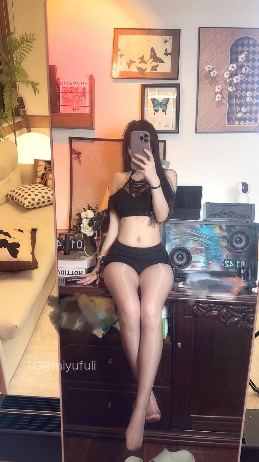 李逍遥