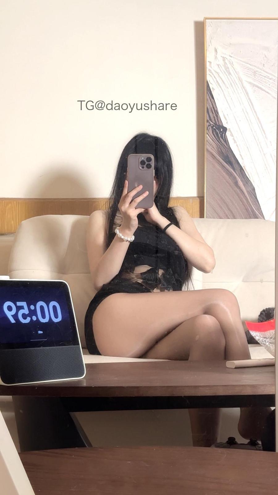 李逍遥