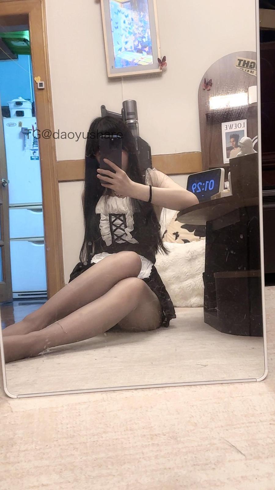 李逍遥