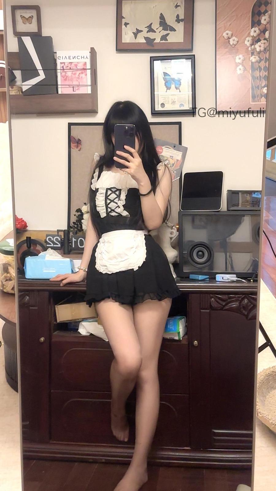 李逍遥