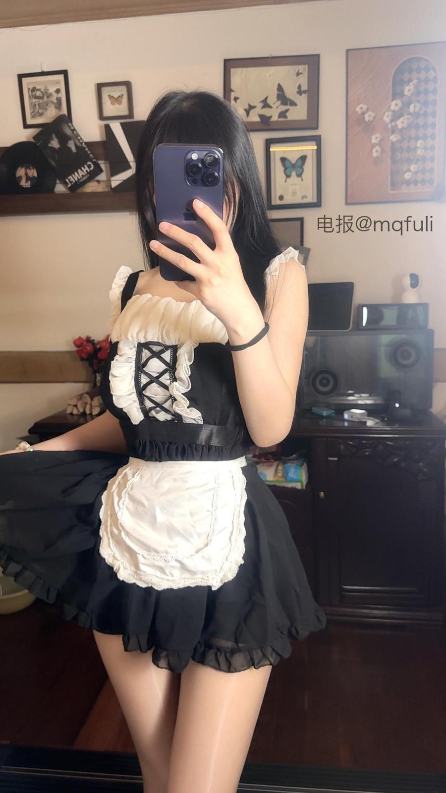 李逍遥