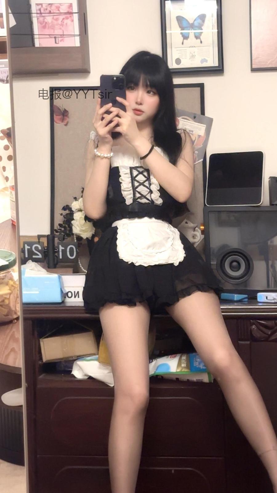 李逍遥
