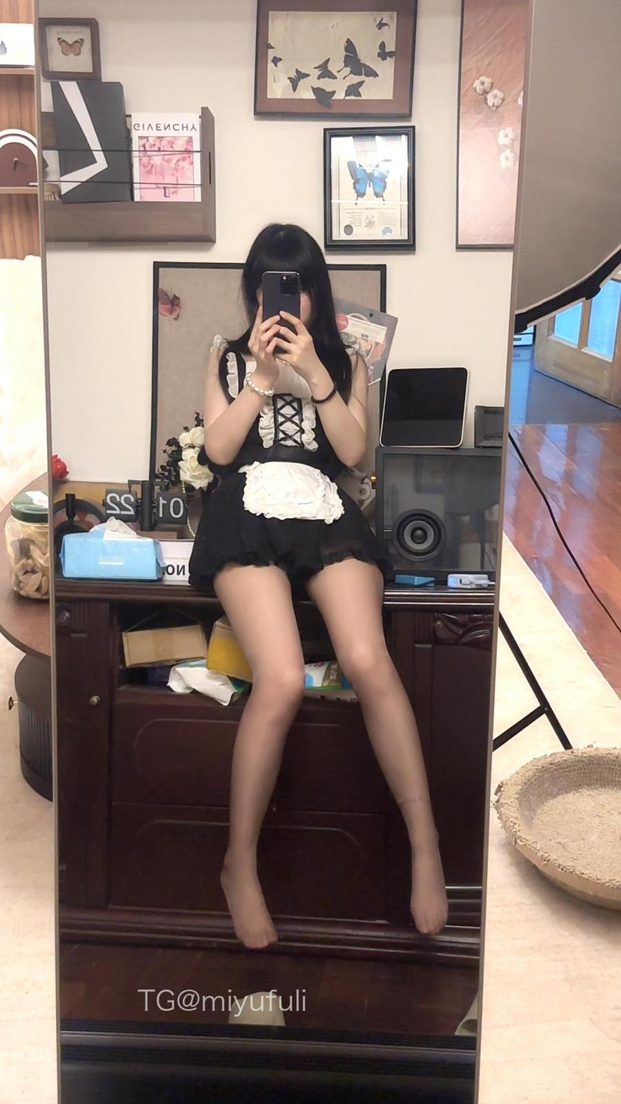 李逍遥