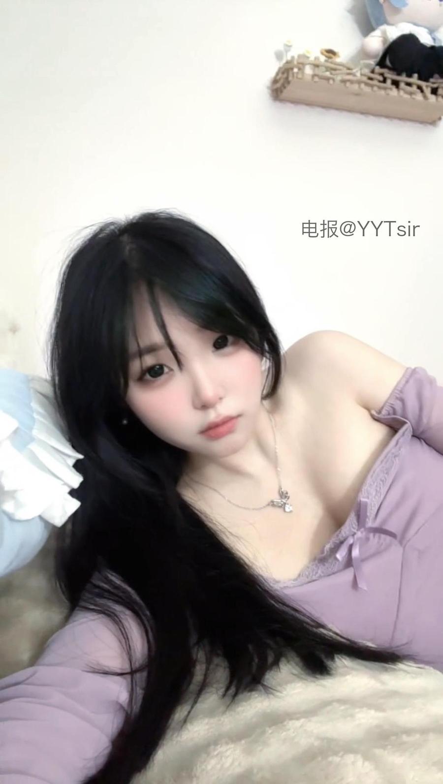 李逍遥